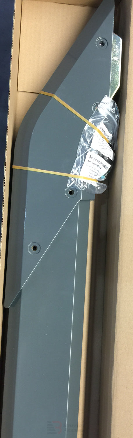 1052.5170 VARIOBOOM GREY SECTION COMPLETE